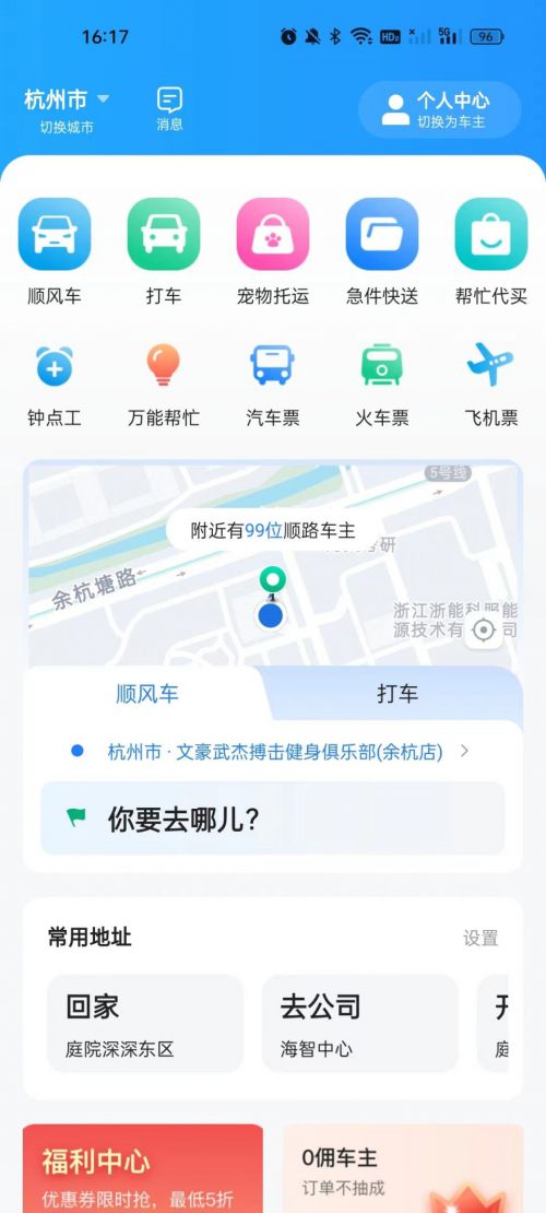 开云综合app官方网站