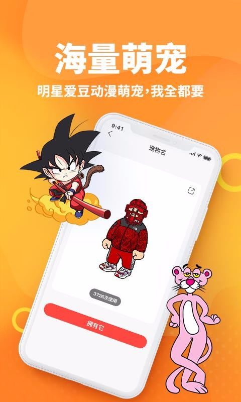 开云真人app